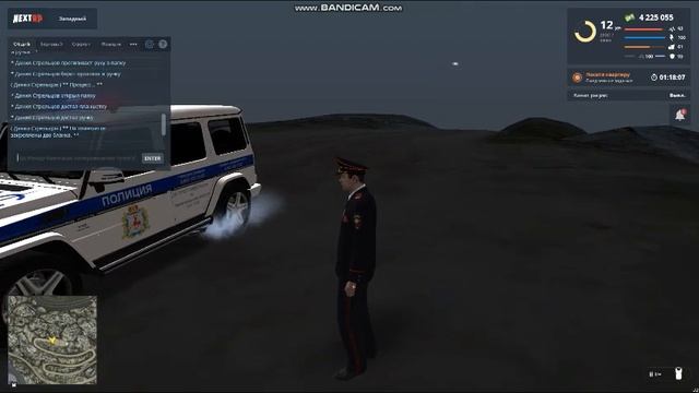 Об УГИБДД,Уставе,Патрулях,Биндах,Субординации смотреть онлайн