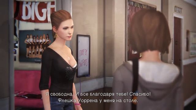 Life Is Strange Прохождение Эпизод 1 - Шедевр смотреть онлайн