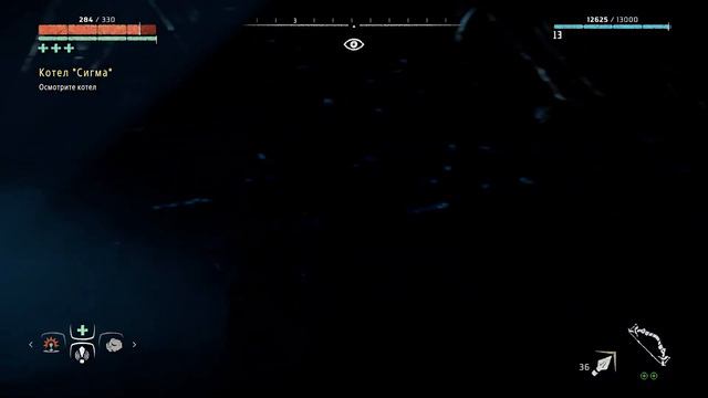 Horizon Zero Dawn Complete Edition-Прохождение часть 9 смотреть онлайн