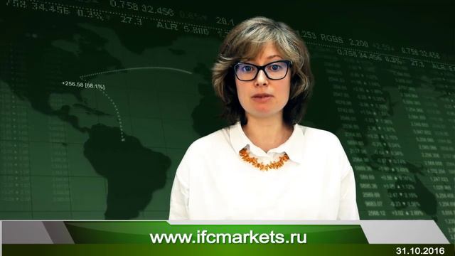Вероятность роста ставки ФРС в среду составляет менее 10%, а в декабре — 75% смотреть онлайн