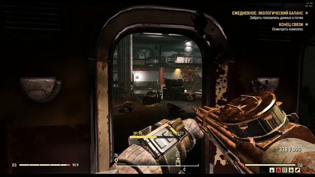 Fallout 76. "Конец связи" часть 2. смотреть онлайн