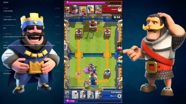 Clash Royale - Первая твоя легенда Бро )) смотреть онлайн