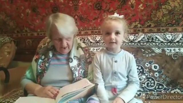 Ходит наша бабушка смотреть онлайн