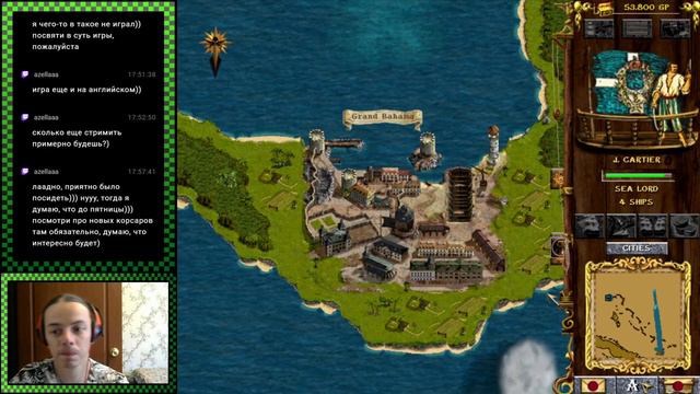 Corsairs: Conquest at Sea / Французы №5 (Прохождение) смотреть онлайн