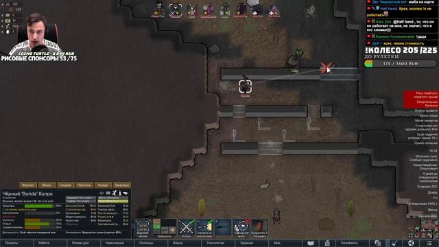 НОВАЯ АНИМЕ СБОРКА! Rimworld RISSEKAI | S28-Ep1