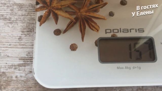 КАТАЛОГ. КОЛЛЕКЦИЯ ЖЕЛТЫХ ПЕРЦЕВ. ВО ВСЕЙ КРАСЕ. август 2019. ЧАСТЬ 1 смотреть онлайн