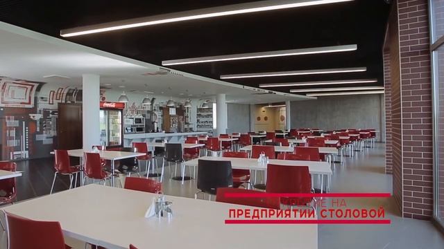 Группа компаний Русский Пир 12 лет вместе с вами! смотреть онлайн