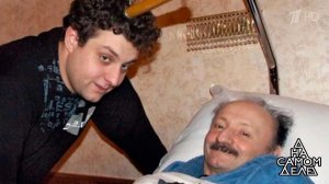 "Прости меня, папа...": признание сына Семена Фарады. На самом деле. Выпуск от 08.02.2018