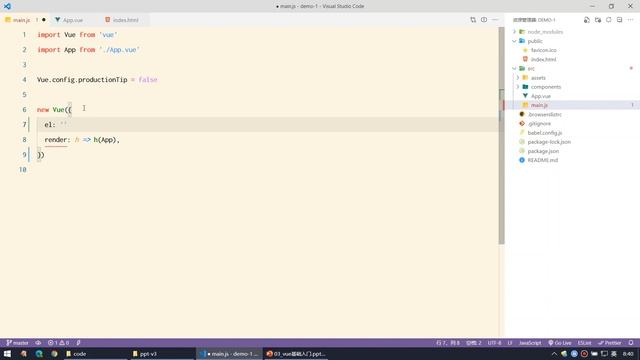 【黑马程序员】前端Vue2+Vue3全套教程-Vue2-Day4-01-复习 смотреть онлайн