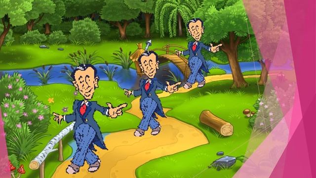 музыкальная физкультминутка смотреть онлайн