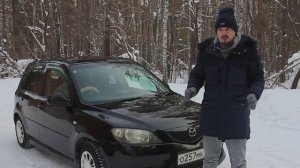 #2 Автообзор Mazda Demio(Мазда Демио)