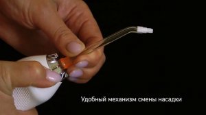 Ирригатор для полости рта H2ofloss HF-6