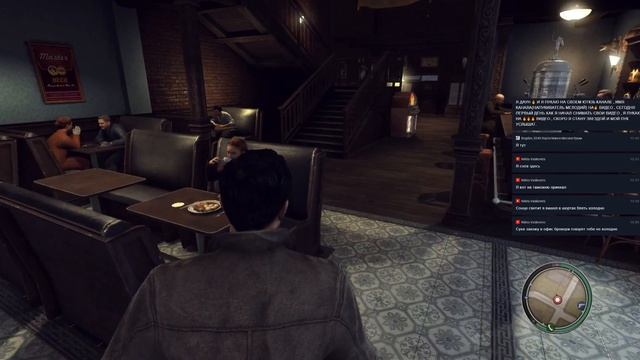 Mafia 2