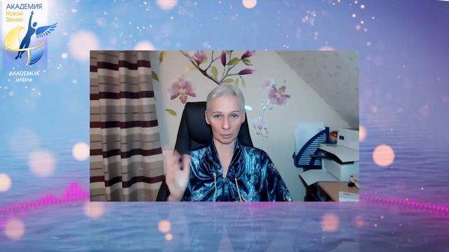 Как не завязывать горизонтальные связи в личных отношениях? Привязанность к ребенку. смотреть онлайн