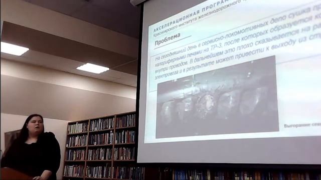 Акселерационная программа КрИЖТ (30.11.2022) - Инновационные приборы и оборудование смотреть онлайн