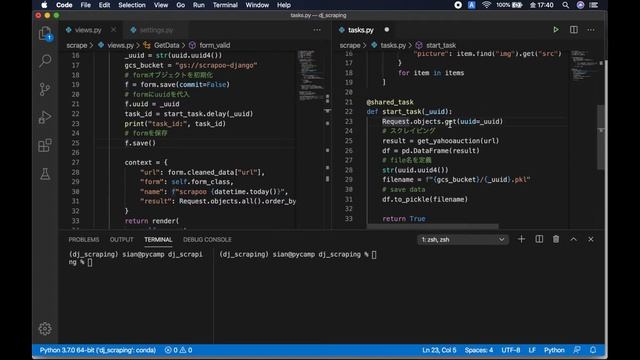 Python Django Scraping app with Celery on GCE(Google Compute Engine) PART10 смотреть онлайн