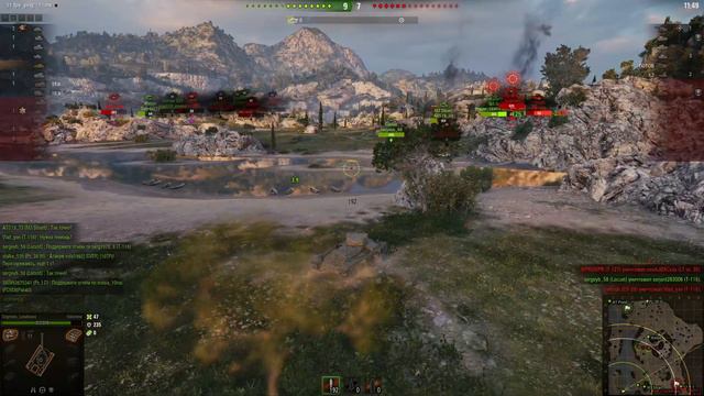 WoT Valentine смотреть онлайн