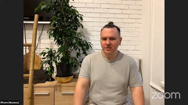 Сфера изобилия смотреть онлайн