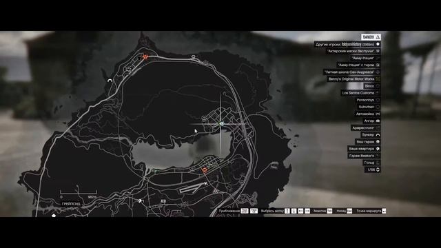 GTA 5 Онлайн Секрет Сбор Коллекционных игральных карт смотреть онлайн