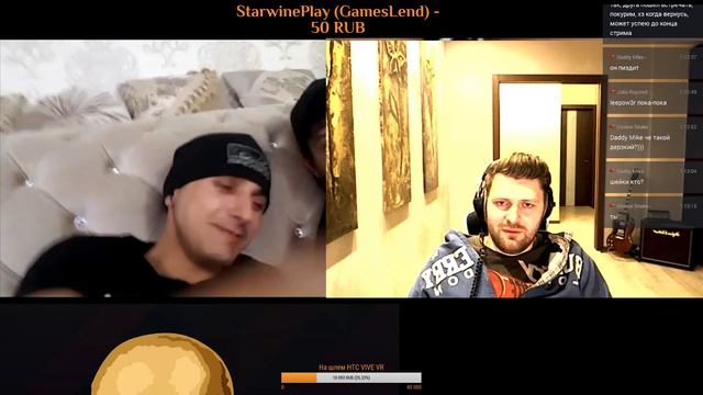 Донная Россия Chatroulette Чатрулетка