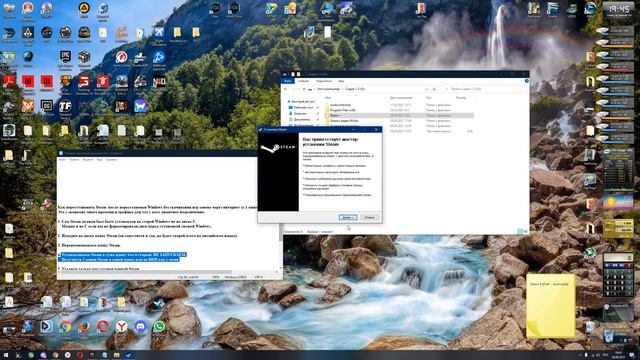 Как переустановить Steam после переустановки Windows без скачивания игр заново за 1 минуту. смотреть онлайн