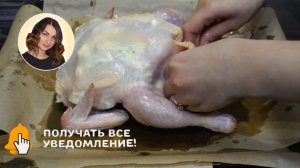 Сочная курица в духовке без майонеза с картофелем. Новый рецепт запеченной курицы.