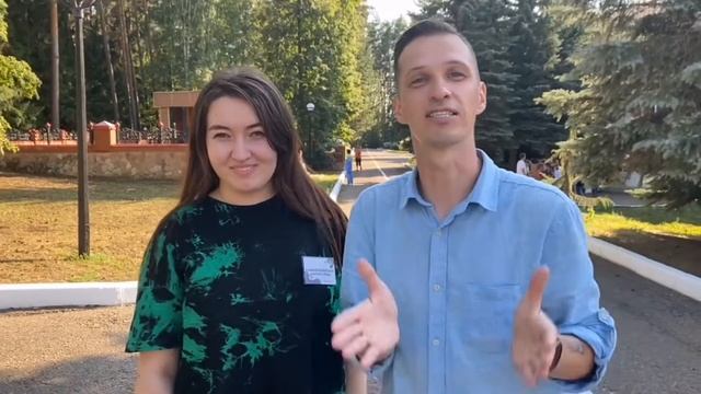 Приветствие вожатых | 3 смена 2021 смотреть онлайн