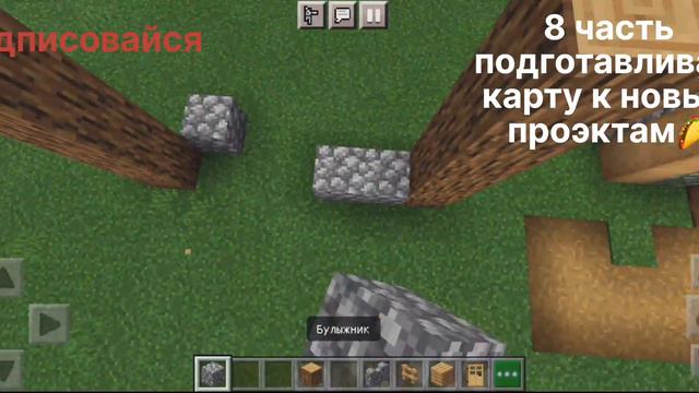 8 часть . дальше больше✨ смотреть онлайн
