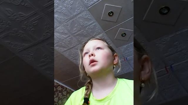 Что я подарю папе на 23 февраля смотреть онлайн