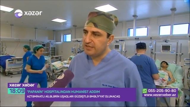 XezerTv xəbərlər Dr Anar Əmrah смотреть онлайн