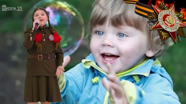 Аплетина Ариадна "Не отнимайте солнце у детей" смотреть онлайн