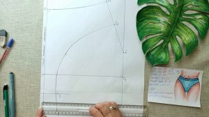 ВЫКРОЙКА женских? ТРУСИКОВ? с высокой посадкой.  #трусики #выкройка #шитье #sewing #briefs #крой