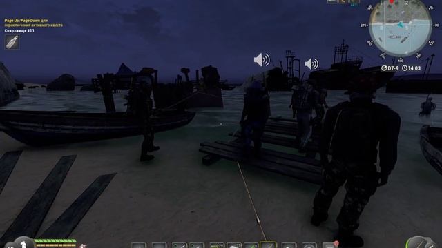 Will to live online - Новая Рыбалка))) Что происходит на Побережье ! смотреть онлайн