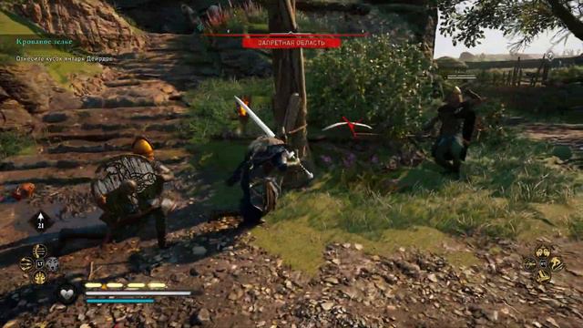 Assassin's Creed Valhalla Гнев Друидов Дети Дану смотреть онлайн