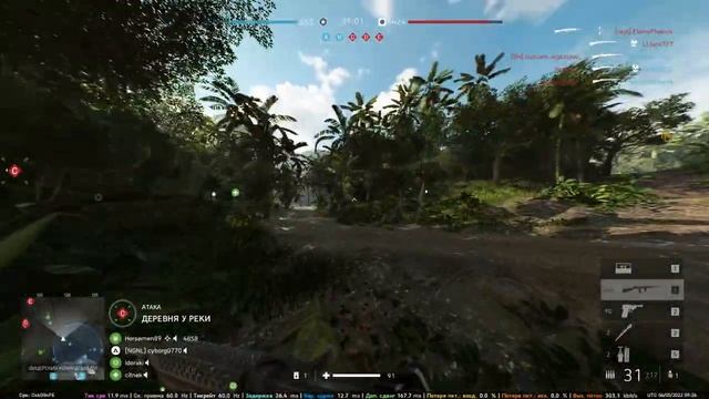 GeForce NOW ➤на пк Battlefield V тест) смотреть онлайн