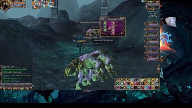 Карточка Феникса и Орден Феникса Last Chaos War 2022 смотреть онлайн
