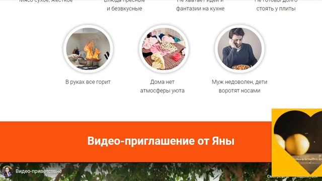 Готовим вкусное мясо за 10 минут смотреть онлайн