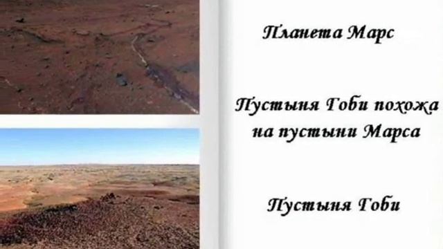 Монголия ,Сайншанд в.ч 89326 .wmv смотреть онлайн
