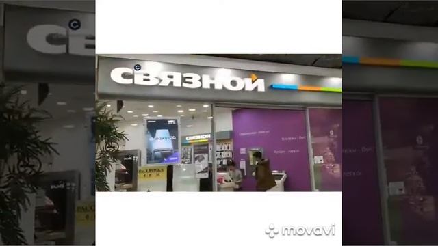 CityLife. Умные покупки у наших партнёров в любом Торговом центре смотреть онлайн