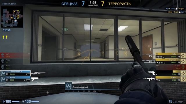 ЕДИНСТВЕННЫЙ ЧЕСТНЫЙ ИГРОК В ПАТРУЛЕ? - ПАТРУЛЬ CS:GO смотреть онлайн