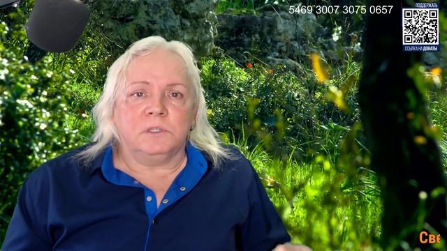 03.03.24 в 15:30 (по Москве) "Поговорим? (Тема : Сельская жизнь) смотреть онлайн