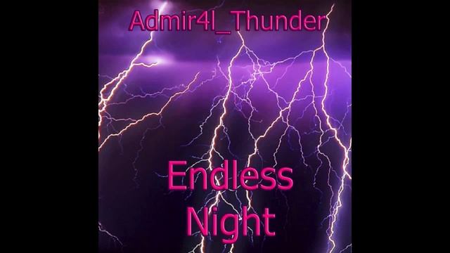 Холодная ночь в Токио 