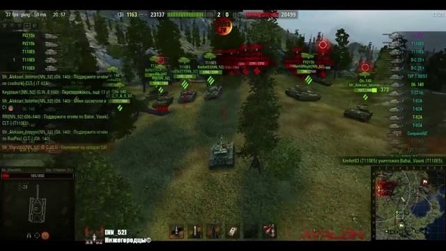 Абсолютные вылазки: [-CLT-] TheStels vs. [NN_52] (Рота AVALON) смотреть онлайн