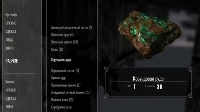 3 22 данстар продажа просто смотреть онлайн