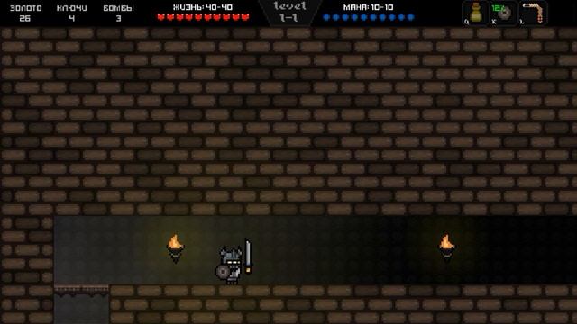 Princess.Loot.Pixel.Again-1-Начинаем проходить за Воина смотреть онлайн