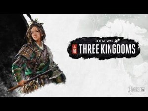 Ⓔ Total War: Three Kingdoms Ⓔ Трейлер, Чжэн Цзян Ⓢ