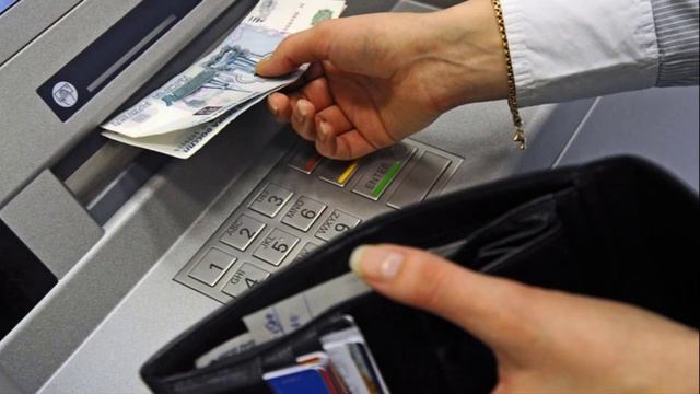 В России отменили «банковский роуминг» смотреть онлайн
