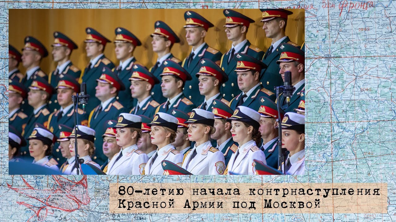 Песня об Александре Невском, декабрь 2021 смотреть онлайн