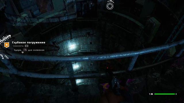 Far Cry New Dawn#4 смотреть онлайн