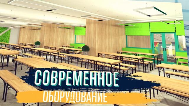 Полилингвальная многопрофильная Школа № 44 г.Уфа смотреть онлайн